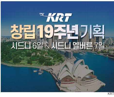 뉴스 사진